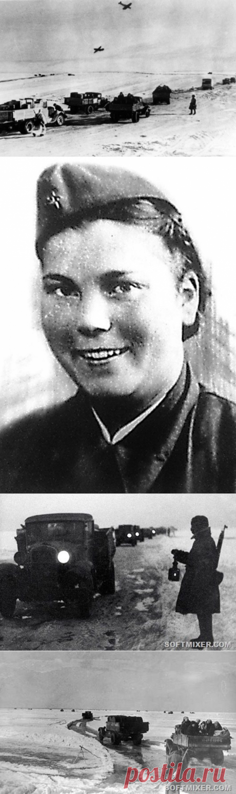 Воспоминания регулировщицы «Дороги жизни» / Назад в СССР / Back in USSR