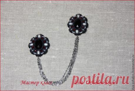 Двойная брошь "Тайны мадридского двора"