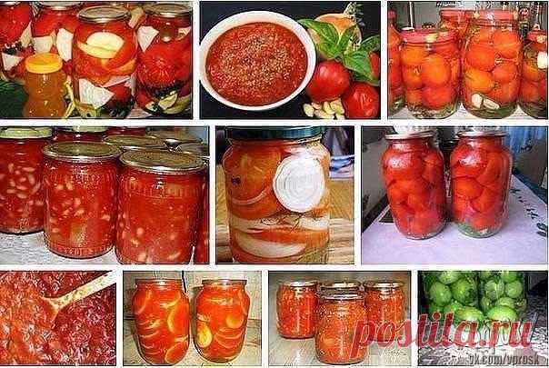 15 РЕЦЕПТОВ ИЗ ПОМИДОРОВ
1. Помидоры по корейски, быстро, вкусно
2. Маринованные помидоры сладко-острые
3. Зеленые соленые помидоры
4. Острая закуска из помидоров
5. Соус 