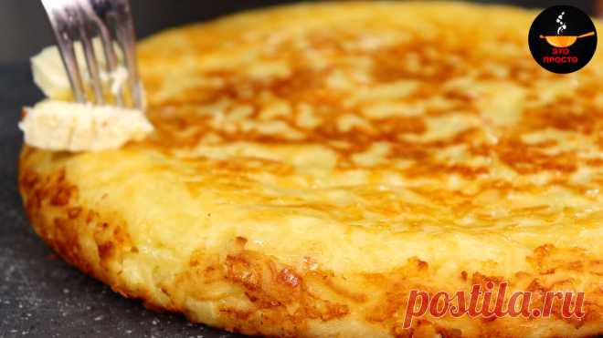 Ленивое хачапури на сковороде за считанные минуты: вкусно, сытно, быстро и просто | Евгения Полевская | Это просто | Дзен