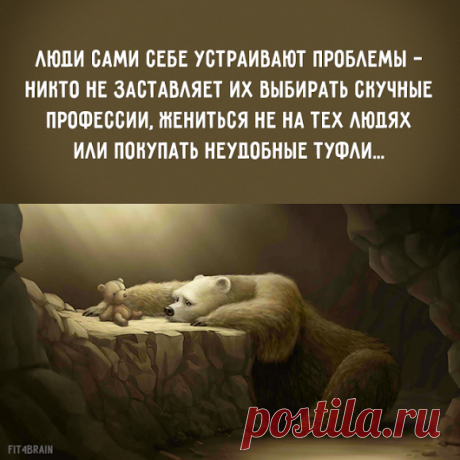 Google+