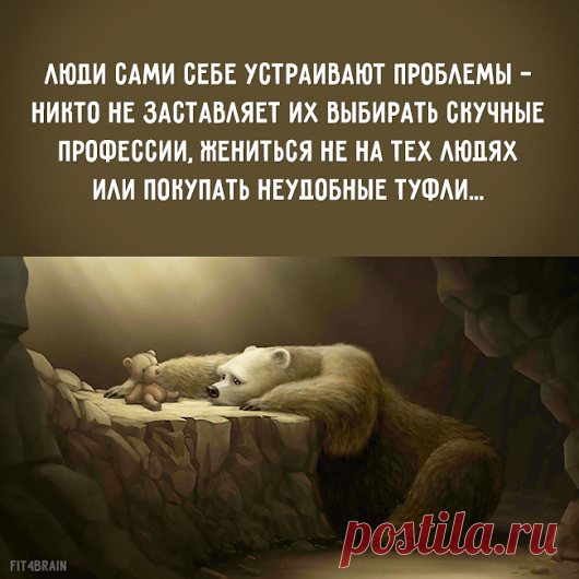 Google+