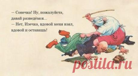 Занятные афоризмы;)) — Приколись!)