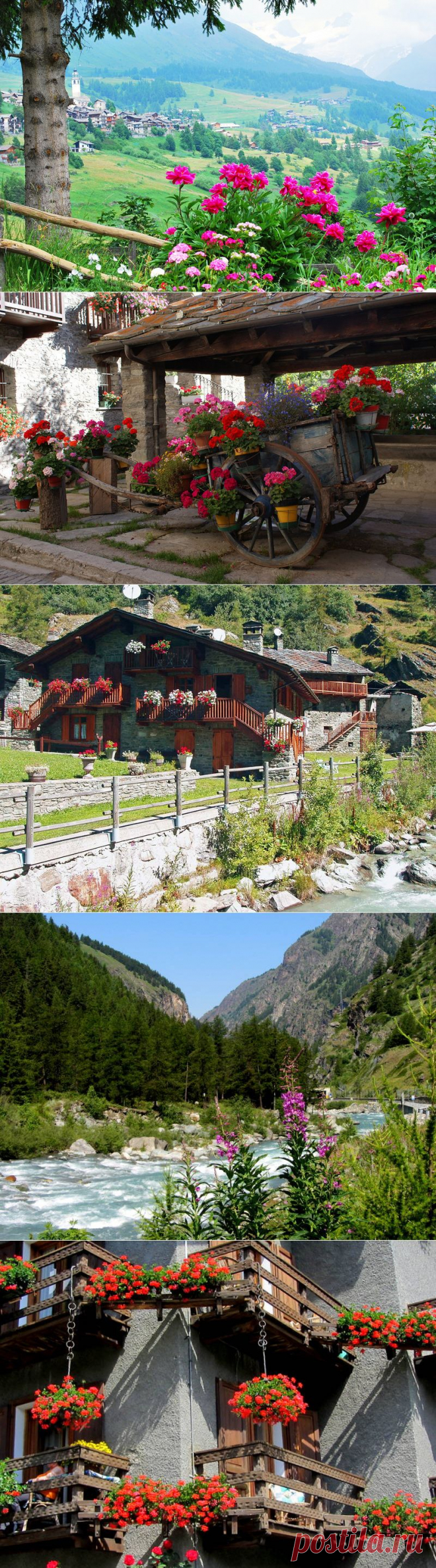 Долина Валле-д'Аоста (Valle d'Aosta).