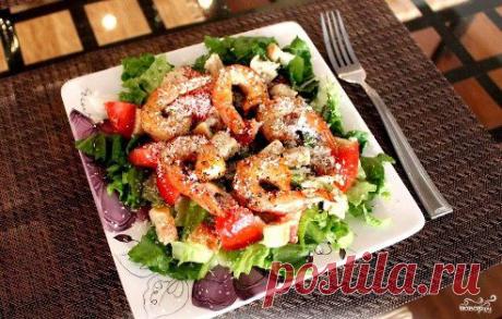 Салат &quot;Цезарь&quot; с креветками
https://povar.ru/recipes/salat_cezar_s_krevetkami-780.html

Салат &quot;Цезарь&quot; с креветками - кулинарный рецепт на Повар.ру
Рецепт приготовления салата &quot;Цезарь&quot; с креветками. Отличный салат для праздничного стола или романтического ужина.