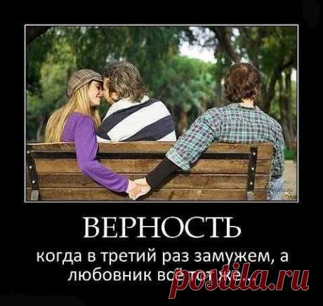 Women's Blog | Женская страничка