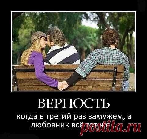 Women's Blog | Женская страничка