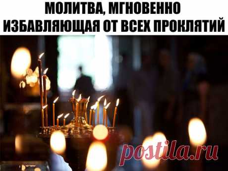 (86) Одноклассники