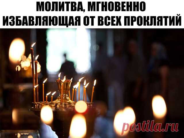 (86) Одноклассники