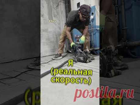 Штробление под кабель теплого пола
