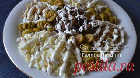 Салат из куриной печени рецепт пошаговый Лиги Кулинаров. Рецепт салата из печени, рецепты Лиги Кулинаров.
