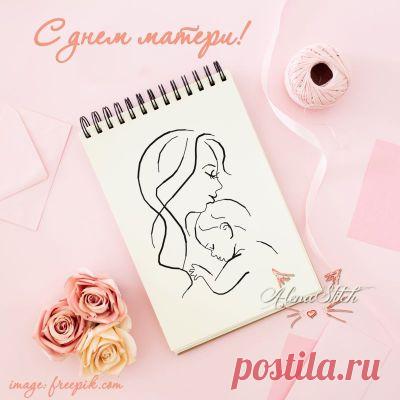 Нежные объятия- схема для вышивки крестом