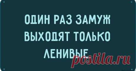 «Игорь Губерман»