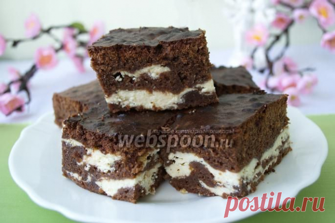 Шоколадное «Мраморное» пирожное с творогом