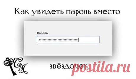 (79) Одноклассники