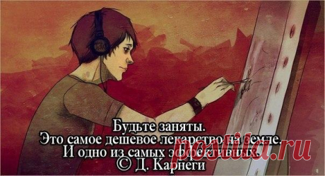 Читай Меня Полностью | Стихи и Литература