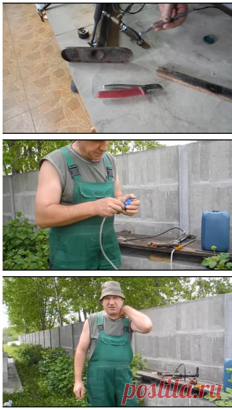 Простой,мощный и халявный распылитель для огорода 3