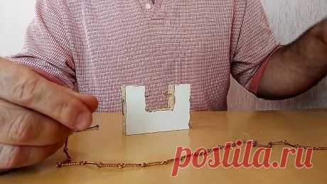 Цепочка из проволоки своими руками.