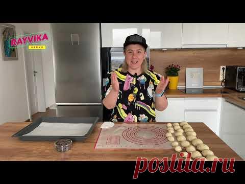 Пасхальный Кролик