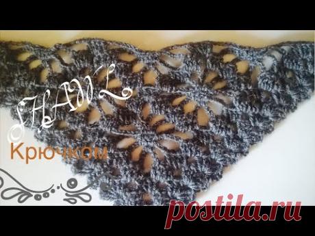 Узор для шали крючком.Исправленный!/pattern for shawls
