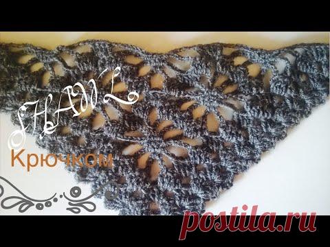 Узор для шали крючком.Исправленный!/pattern for shawls