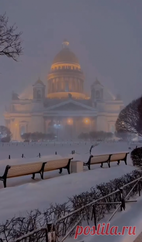 Скриншот - 2025-03-05 22:16:52