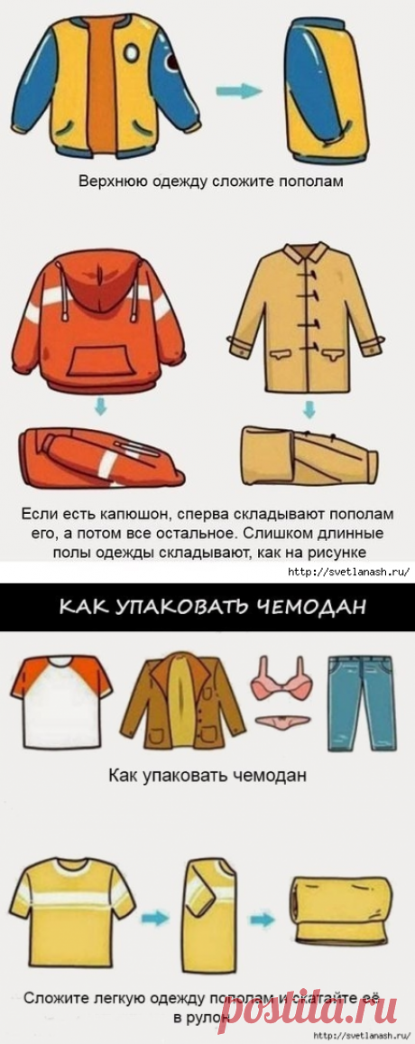 Без заголовка