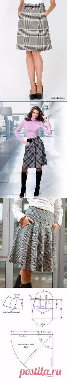 Юбки в клетку