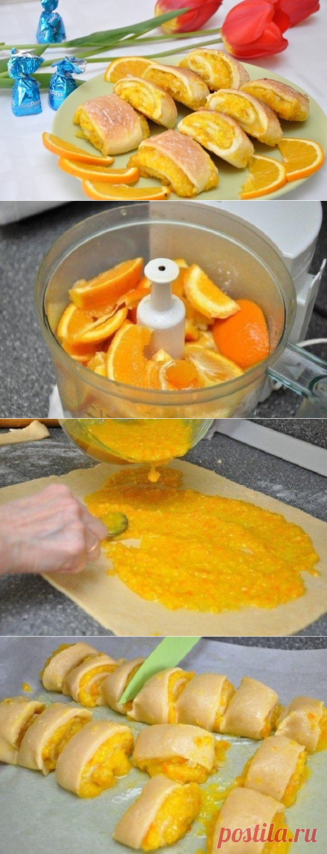 Простой рецепт самого вкусного апельсинового печенья.