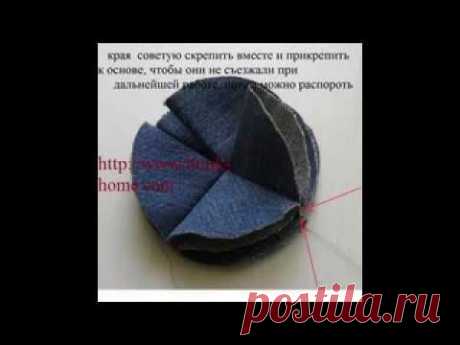 как сделать цветок из старых джинс 4