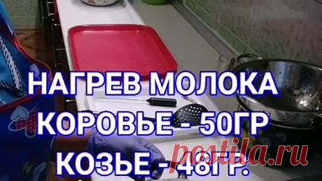 Чечил.mp4