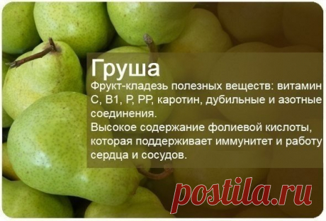 (28) Мой Мир@Mail.Ru