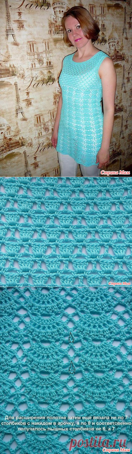 . Ажурная туника -платье - Все в ажуре... (вязание крючком) - Страна Мам