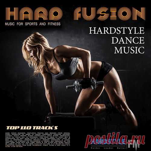 Hard Fusion - Hardstyle Music For Sport (Mp3) 