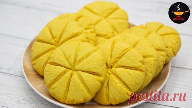 Готовлю печенье 