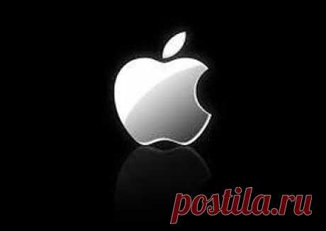 Компания Apple в 2014 году выпустит два новых iPhone с изогнутыми дисплеями, сообщает Bloomberg со ссылкой на источник, знакомый с планами яблочной корпорации. Как сообщает издание, у обновленного айфона будет две вариации - с экраном 4,7- и 5,5 дюйма. Соббщается, что новые дисплеи будут отличаться повышенной прочностью. Новинки, скорее всего, будут представлены в третьем квартале следующего года в сентябре, старт продаж новинок намечается также на 3 квартал 2014 года...