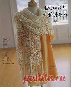 Elegant Crochet 2012.