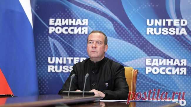 Против России ввели 30 тысяч незаконных санкций, заявил Медведев