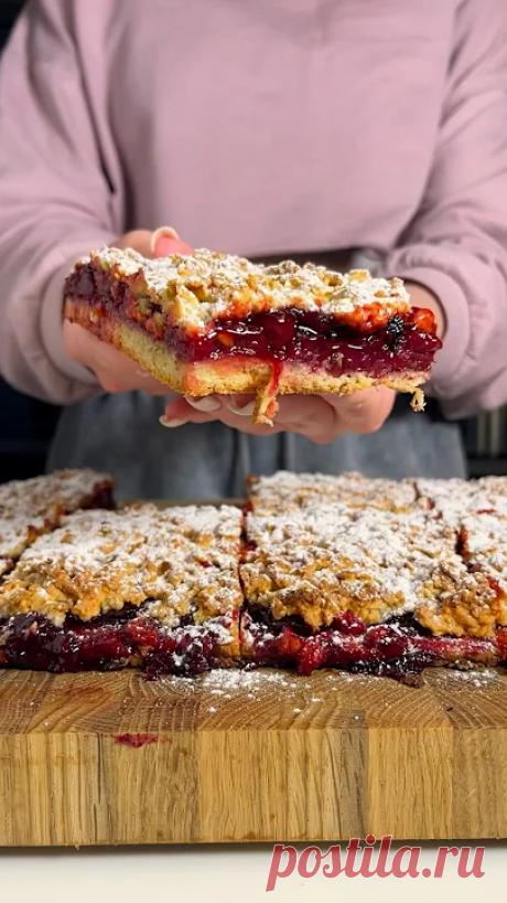 Как жаль, что я раньше не готовила этот пирог🫣 #рецепты #рекомендации #пирог #выпечка Ингредиенты 🧺 для теста:🫙 мука - 400 гр.🥄 соль - 0,5 ч.л.🥄 разрыхлитель - 1 ч.л.🧈 сливочное масло или маргарин - 180 гр.🍚 сахар - 100 гр.🥄 ванилин - 1...