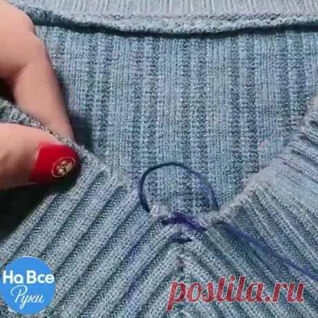 Несколько советов по ремонту одежды