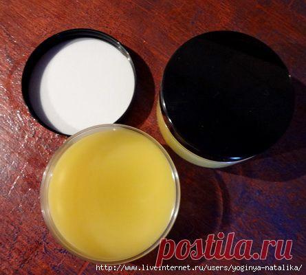 Бальзам для лица "Нероли". .