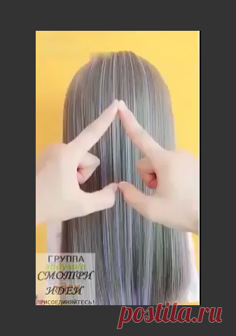 Одноклассники