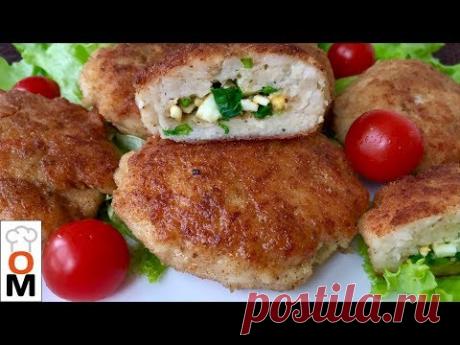 Сочные Мясные Зразы с Яйцом и Зеленым  Луком | Chicken Rissoles Recipes |Ольга Матвей