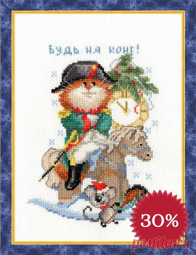 Золотое руно!