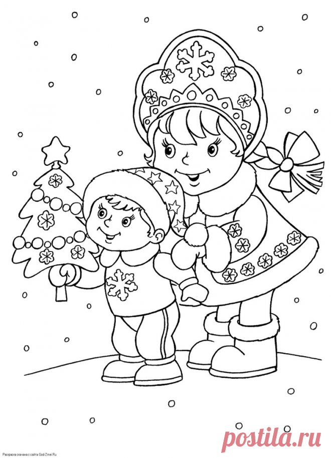 Новости