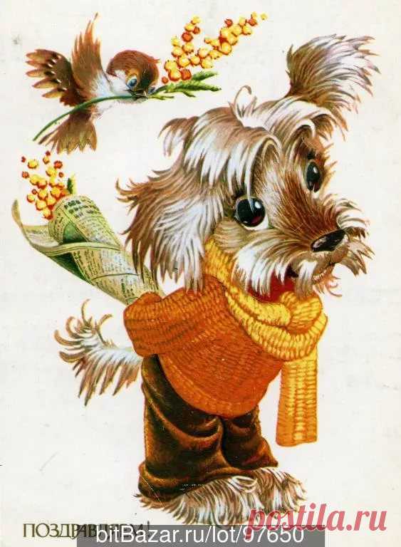 советские открытки с 8 марта: 14 тыс изображений найдено в Яндекс.Картинках