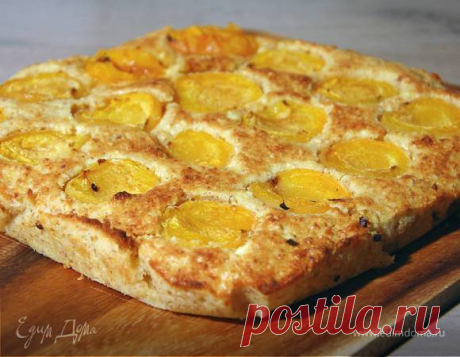 Миндально-творожный пирог с абрикосами | Официальный сайт кулинарных рецептов Юлии Высоцкой