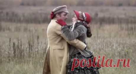 В лесах и на горах (2010)