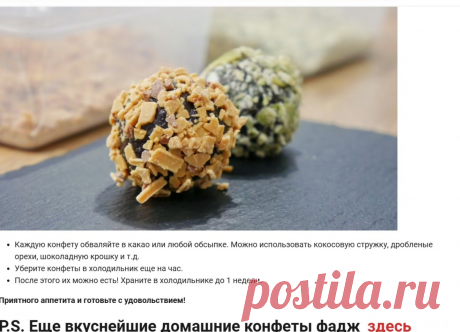 Скриншот-05-06-2025 18:50:27.jpg