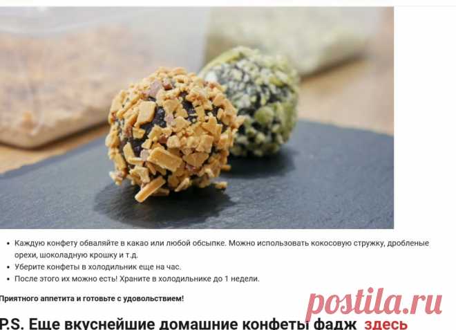 Скриншот-05-06-2025 18:50:27.jpg